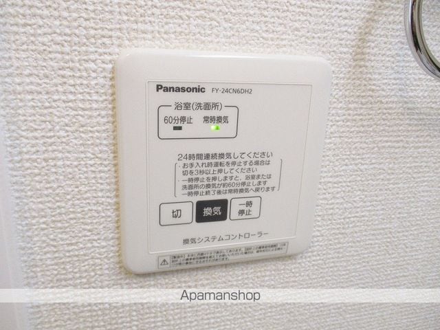 DーROOMグランデフォンテーヌの内装写真