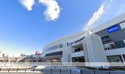 東京都立川市曙町３丁目[1DK/28m2]の周辺3