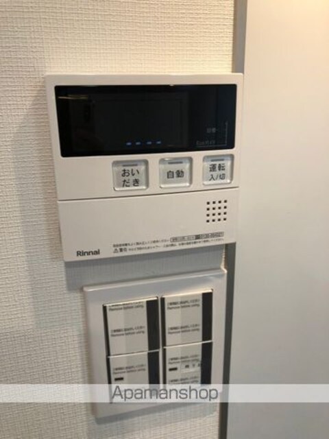 レオーネ志村坂上[1LDK/38.7m2]のその他設備