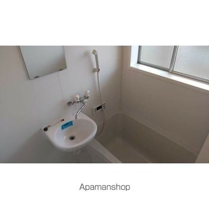 昭栄コーポ[2K/37.28m2]のバス