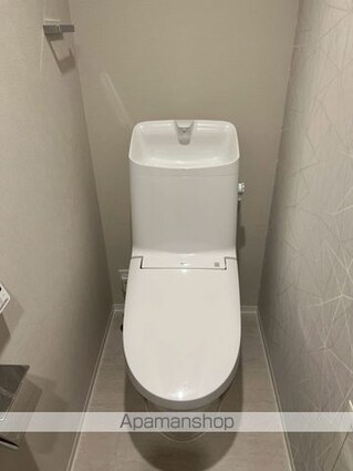 東京都中野区中野１丁目[2LDK/46.43m2]のトイレ