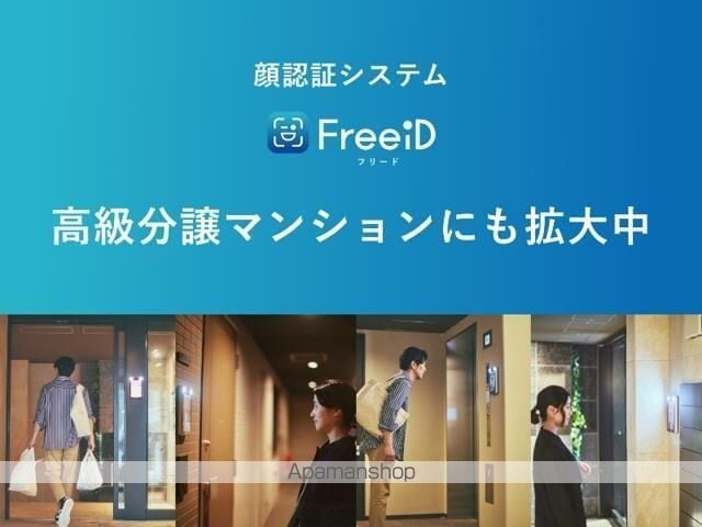 クレイシアIDZ王子マークプレイスの内装写真