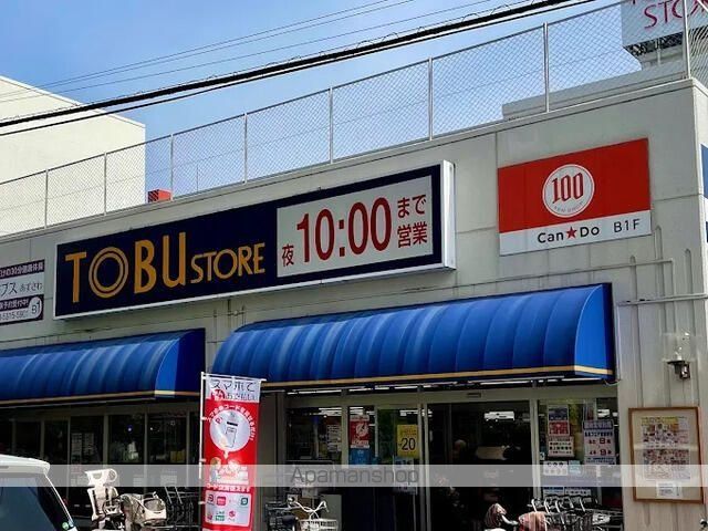 GRANDE HOUSE 赤羽 WESTの内装写真