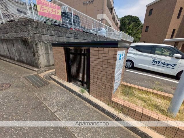 グローバルハイツのその他写真