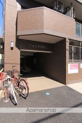 フォルテ本町Ⅱ[1K/32.96m2]のエントランス