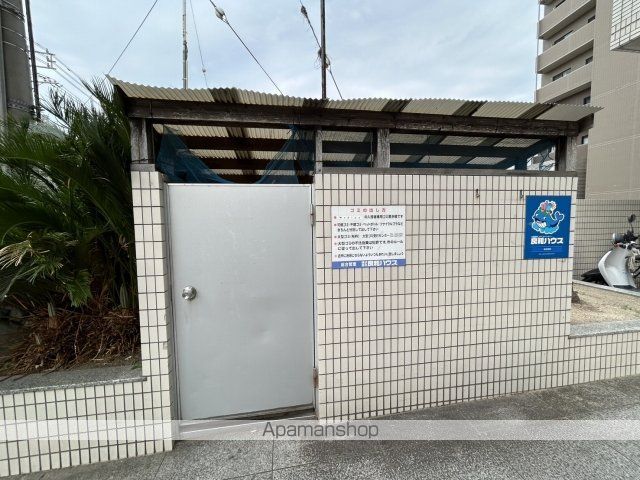 MEDIONのその他写真