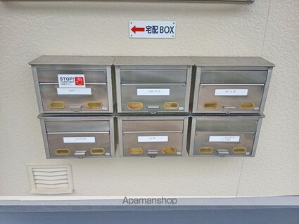 ハイツサンシティ[1LDK/38.88m2]の周辺4