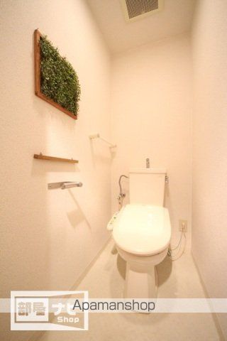 マ・メゾン土居田の内装写真