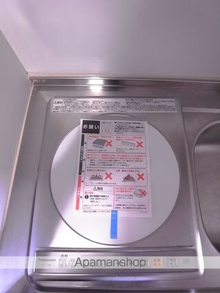 宮崎ビル[1R/21.2m2]の内装2