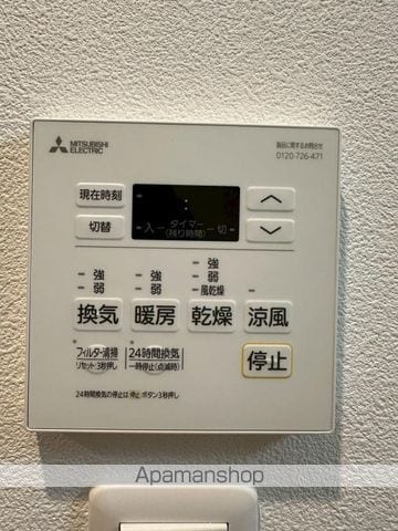 THE APARTMENT 開の内装写真