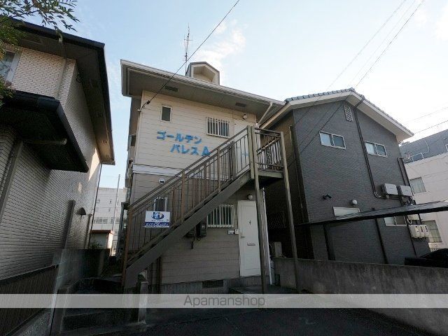 ゴールデン・パレスAの外観写真