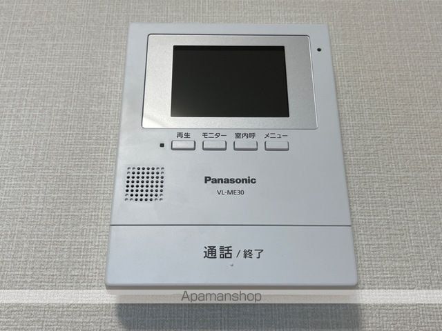 Warmの内装写真