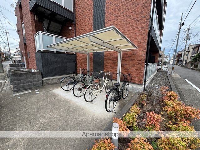 パインテール千成のその他写真