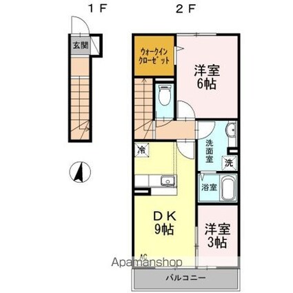 カメリア並木[2DK/48.22m2]の間取図
