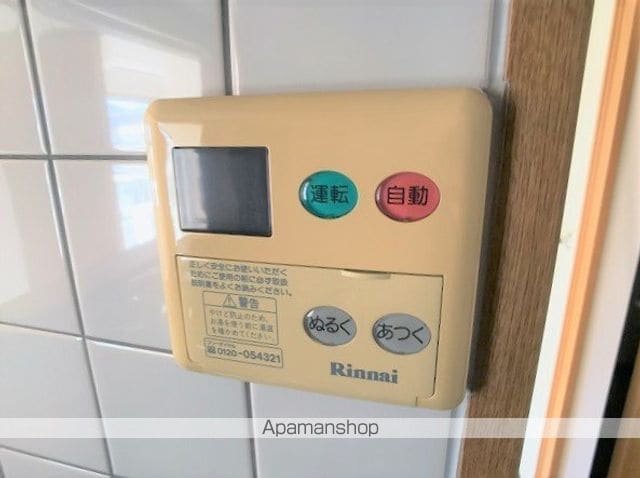 安藤マンション1の内装写真