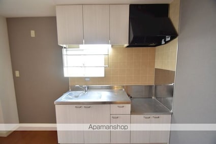 コートハウス富士[3DK/57.36m2]のキッチン