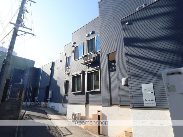 ジェルメ大喜新町の外観写真