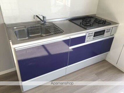 ラプラスゆう[2DK/48.16m2]のキッチン