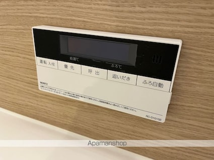 シャーロット水口　Ａ[1LDK/44.71m2]の内装4