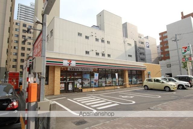 南4条ファミリーハイツの周辺写真