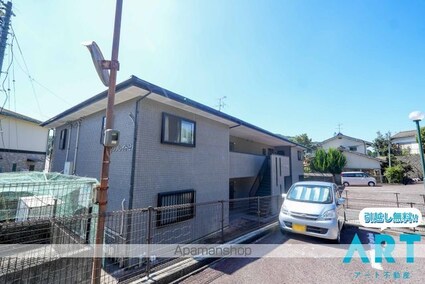 セレブレイト２１[2LDK/54.65m2]の外観1