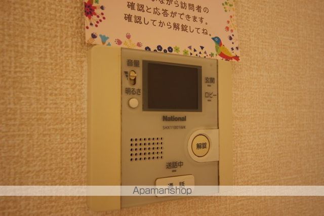 アゼリア・プロムナードの内装写真