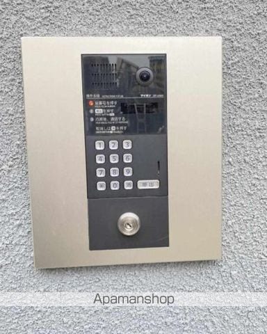 アルチェ杉並の内装写真