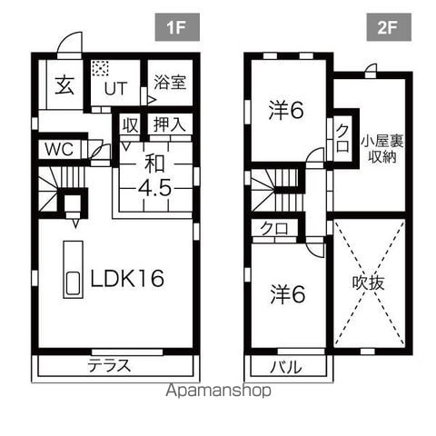 間取り：223039411807