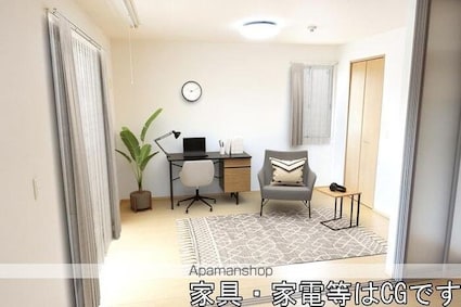 メイプルコート[2LDK/60.87m2]のその他部屋・スペース