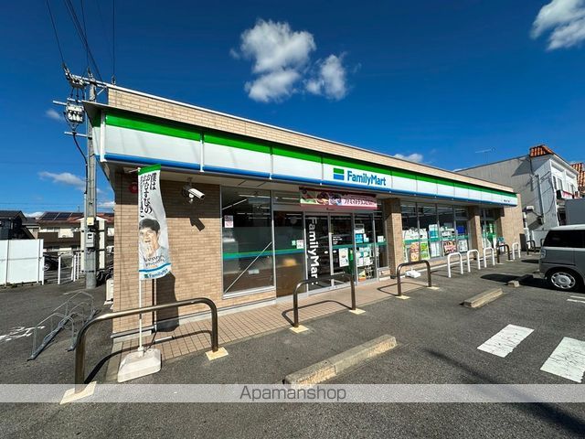仮)上里トリシア マヒナの周辺写真