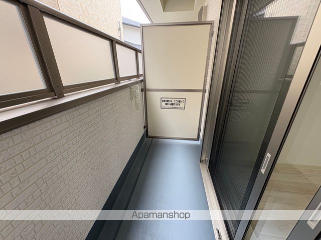 ラモーナ出口の内装写真