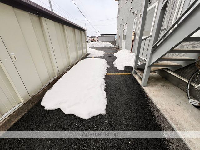 Sinkiのその他写真