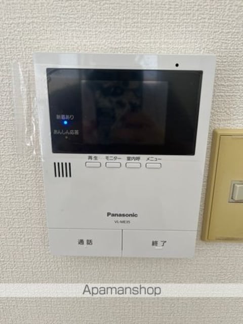 和歌山県和歌山市吹上４丁目[2LDK/65.3m2]のセキュリティ