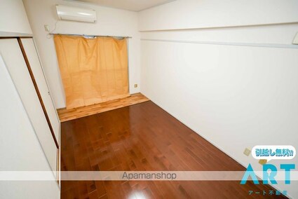 第４０杉フラット[1K/22.68m2]の内装7