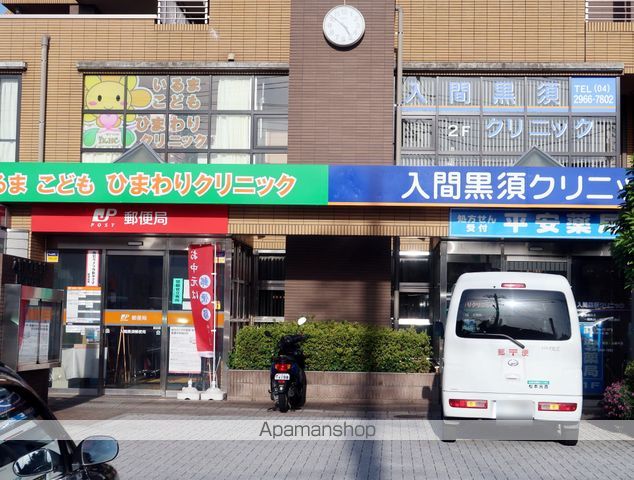 MELLAS入間市IVの周辺写真