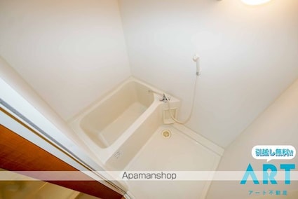 ノイシュロス久万ノ台[2DK/41.85m2]のバス