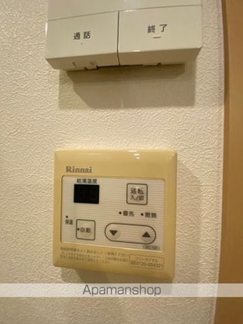 和歌山県和歌山市砂山南１丁目[1R/29.77m2]の内装5