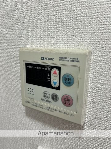 メープルMH7の内装写真