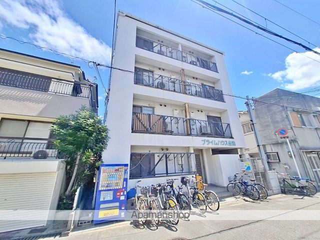 プライムハウス豊南の外観写真