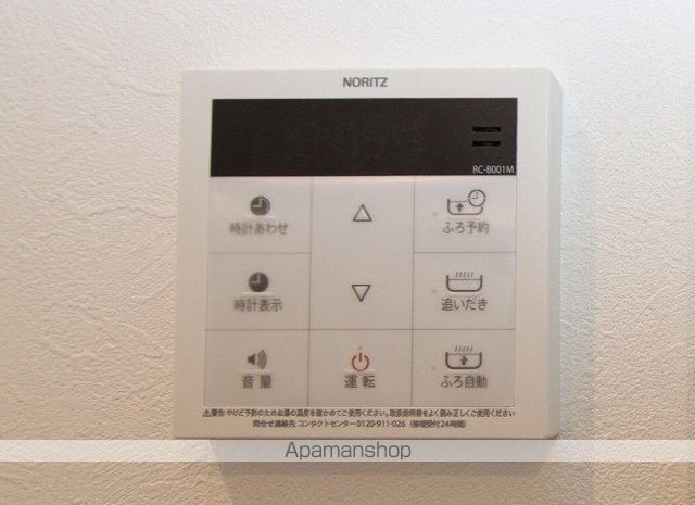 アテレーゼ明磧の内装写真