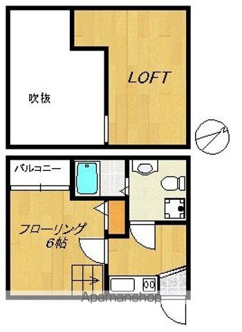 セントラルコート室見の間取り写真