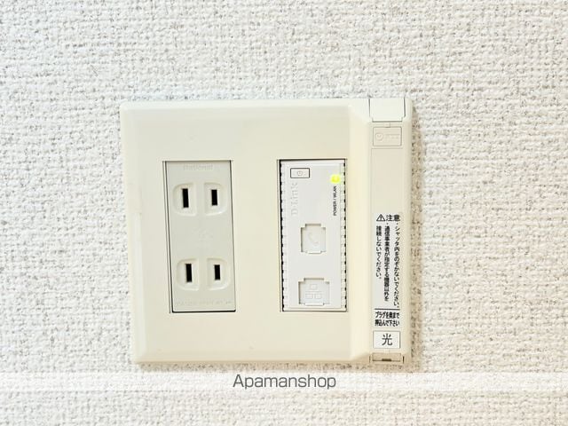 エスペランサCの内装写真