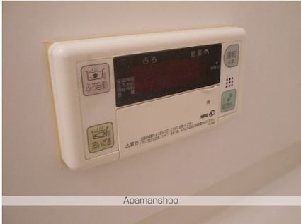 アムールゆう[1LDK/45.46m2]の内装4