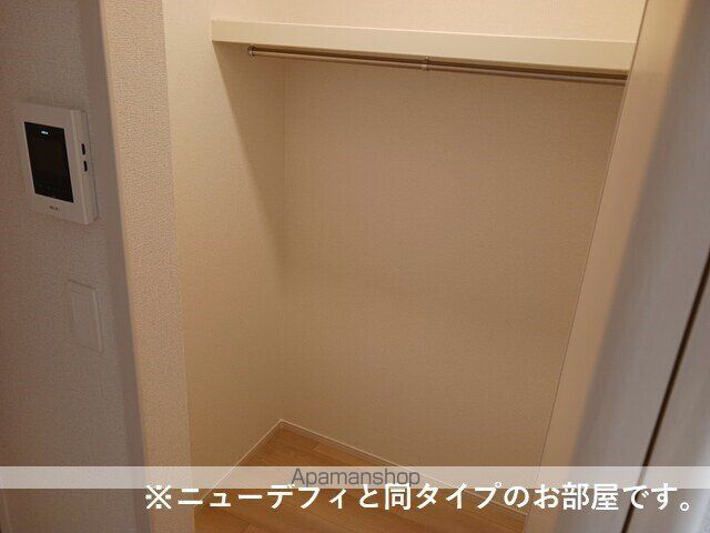 ソラーナ[1K/33.2m2]の収納