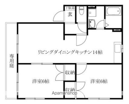 アメニティ・ユー[2LDK/54.65m2]の間取図
