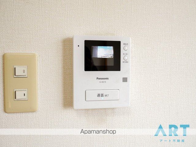 エバーリーブズカワモトの内装写真