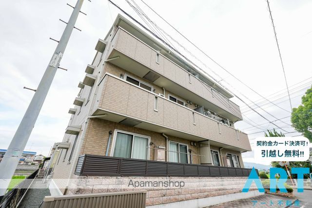 クレマンティーヌ A棟の外観写真