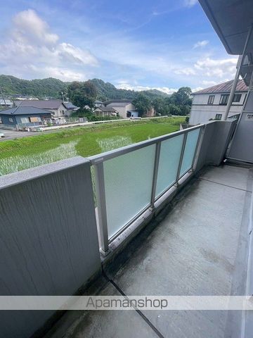 マンション皇宙の内装写真