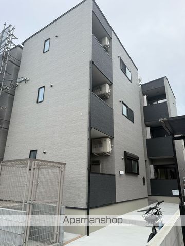 Newgate 井尻
