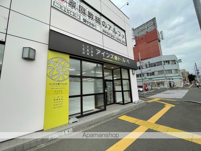 FーWORKS月寒の周辺写真